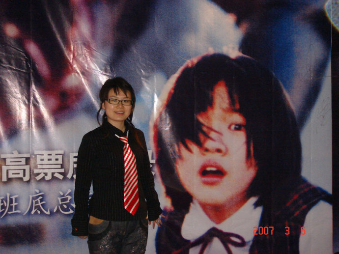 《汉江怪物》首映式 《汉江怪物》首映式