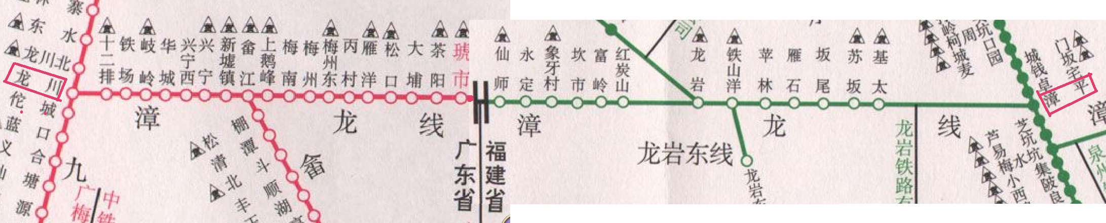 漳龙线线路图 漳龙线线路图