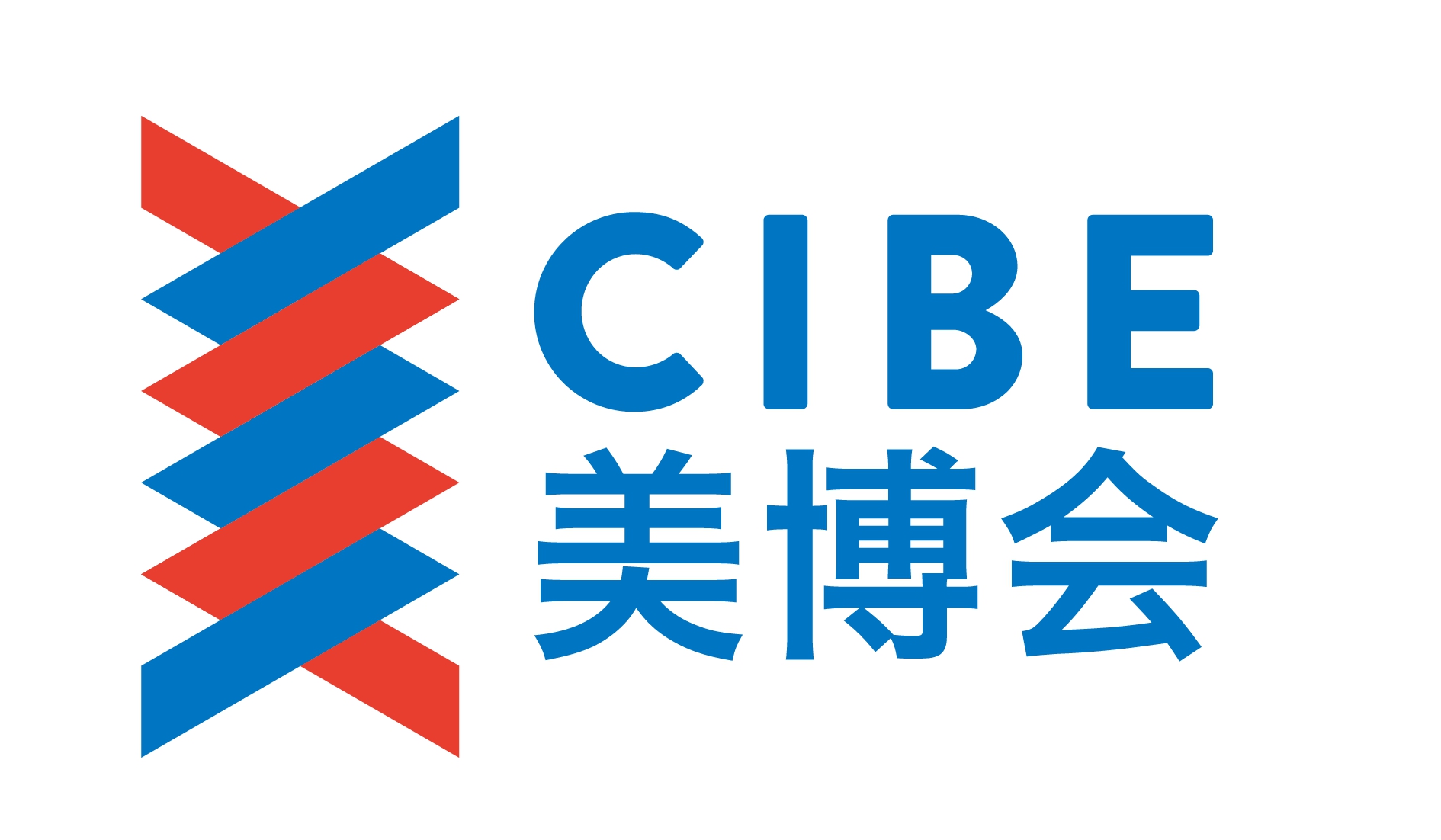 广州美博会