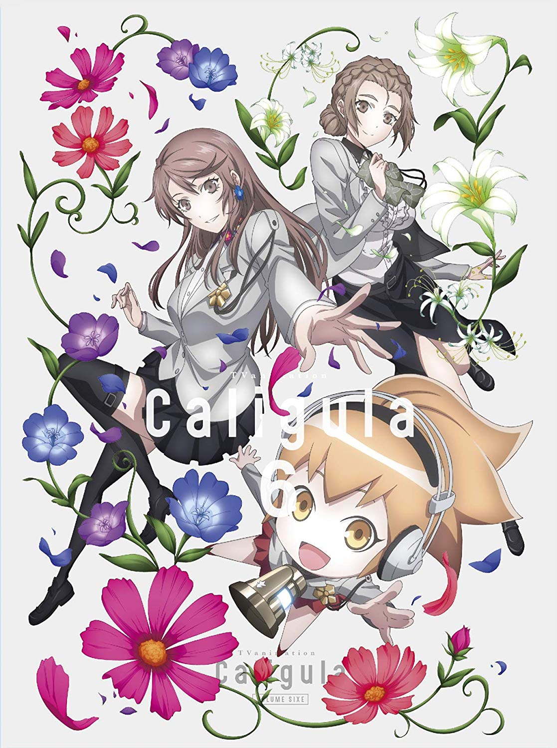 卡里古拉(卡利古拉（SATELIGHT改编电视动画）)