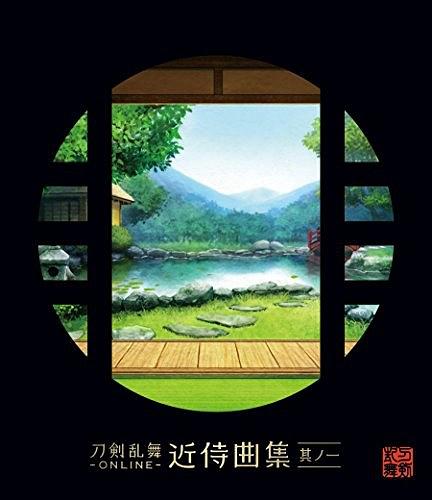 刀剣乱舞-ONLINE-近侍曲集其ノ一