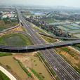 广珠西线高速公路
