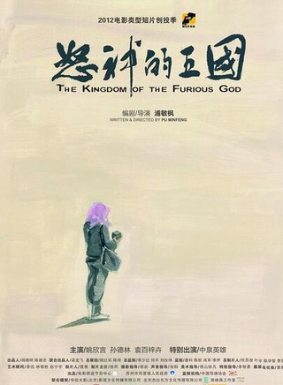 袁百梓卉