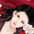 玉碎皆殇