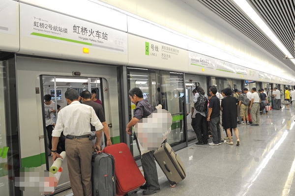 虹桥火车站捷运站 虹桥火车站捷运站