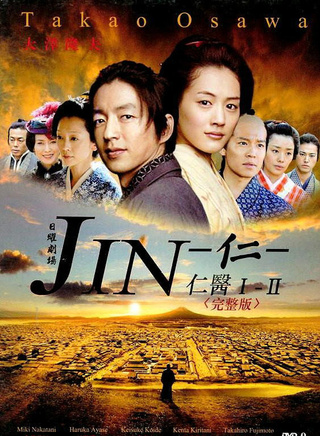 小出惠介