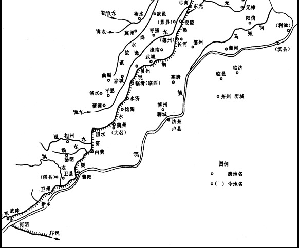 永济渠 永济渠