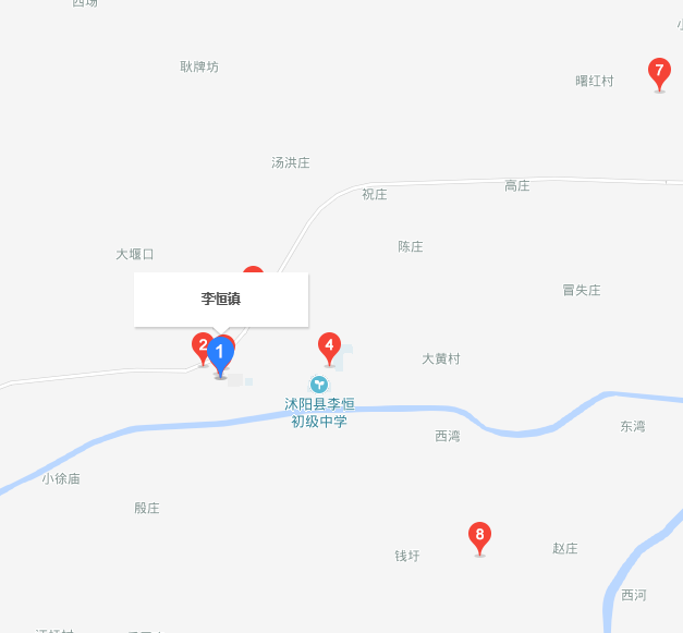 李恆镇