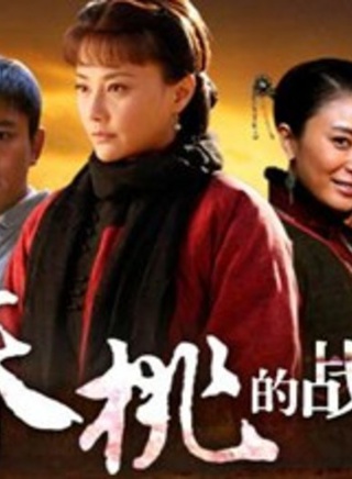 赵龙豪(赵纯阳)