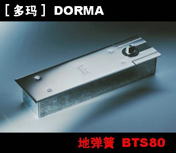 珠海多玛自动门 珠海多玛自动门