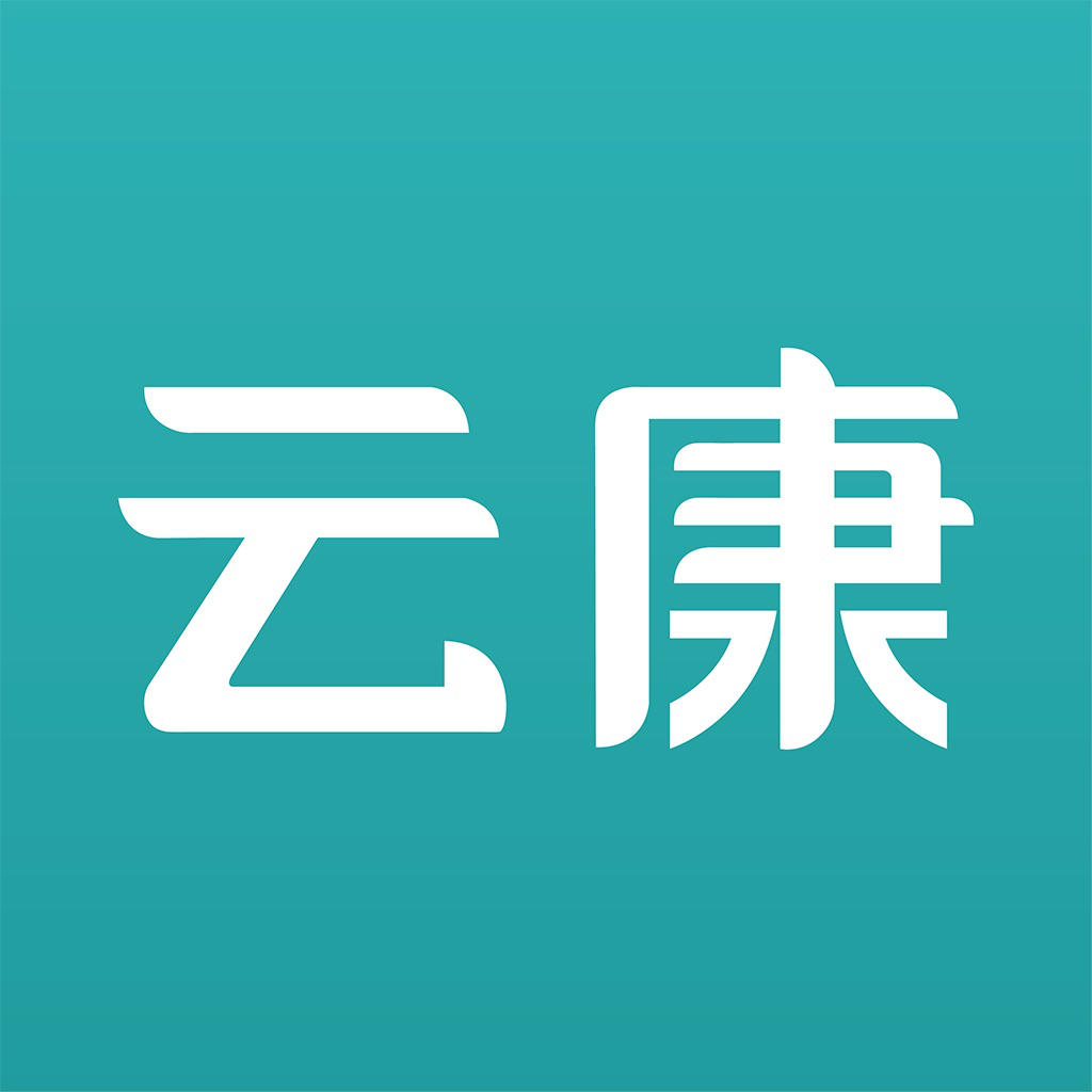 云康