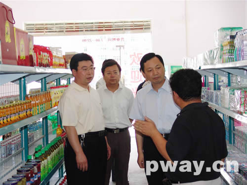 白土乡 白土乡