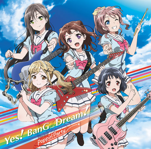 第一单曲《Yes! BanG_Dream》