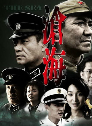 金桂斌