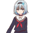 空银子