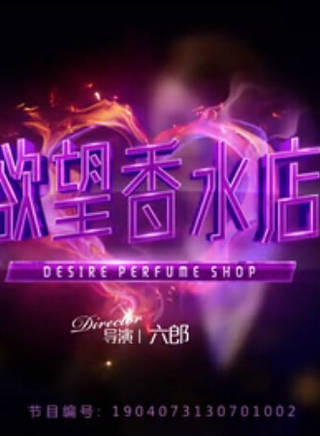 解磊(中国内地男演员)