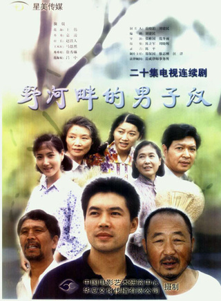涂凌