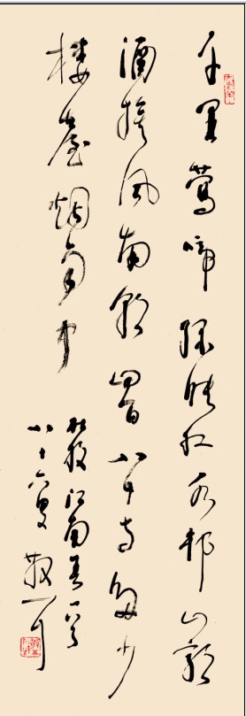 杜牧 江南春 杜牧 江南春