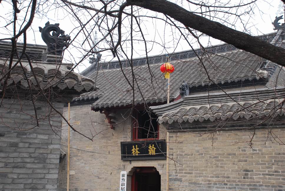 户部山古建筑