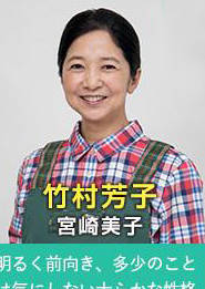 正义之凛