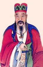 褚遂良像