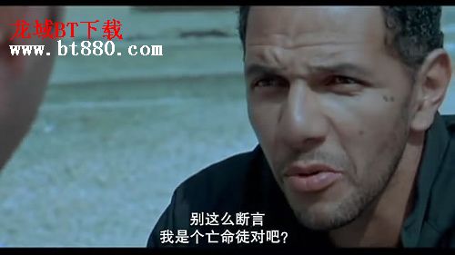 快速追击 快速追击