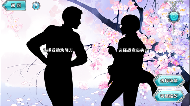 特殊失败机制，堵在墙角无法逃脱