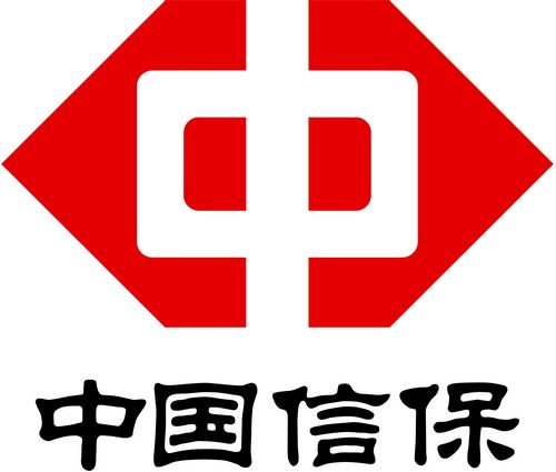 出口信用保险