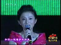 金铭:原野牧歌 金铭:原野牧歌
