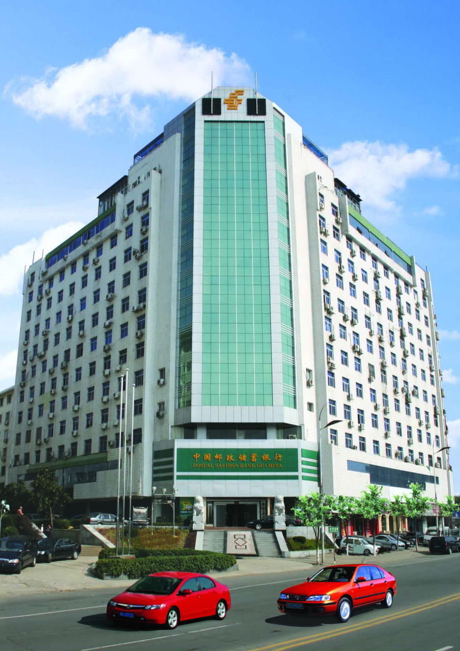 中国邮政储蓄银行江西省分行