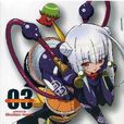 钢铁新娘VOL3