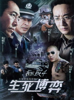 赵龙豪(赵纯阳)