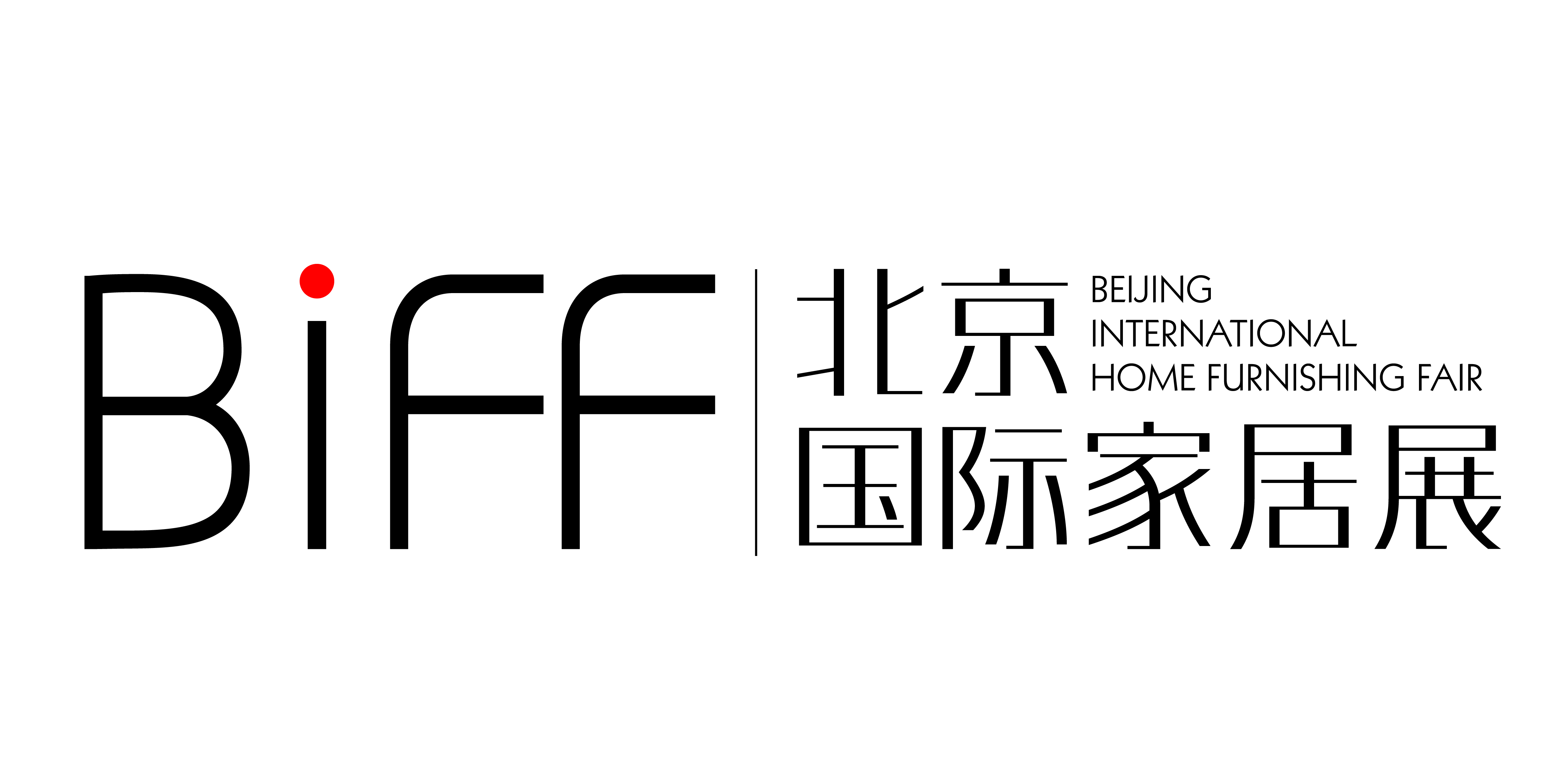 BIFF展会logo BIFF展会logo