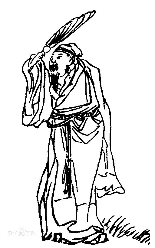 蔡伸像