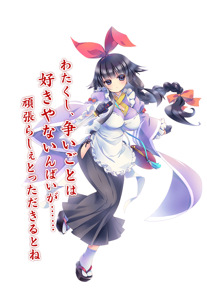 博多藤四郎(小说《天华百剑》角色)