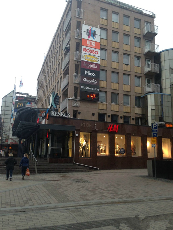 于韦斯屈莱