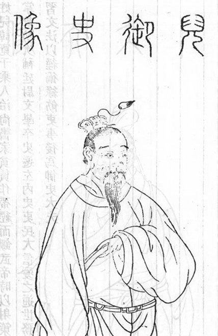倪宽(历史人物)