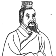 郑穆公