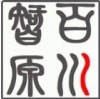 百川智源logo 百川智源logo