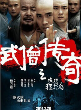 刘紫鸣