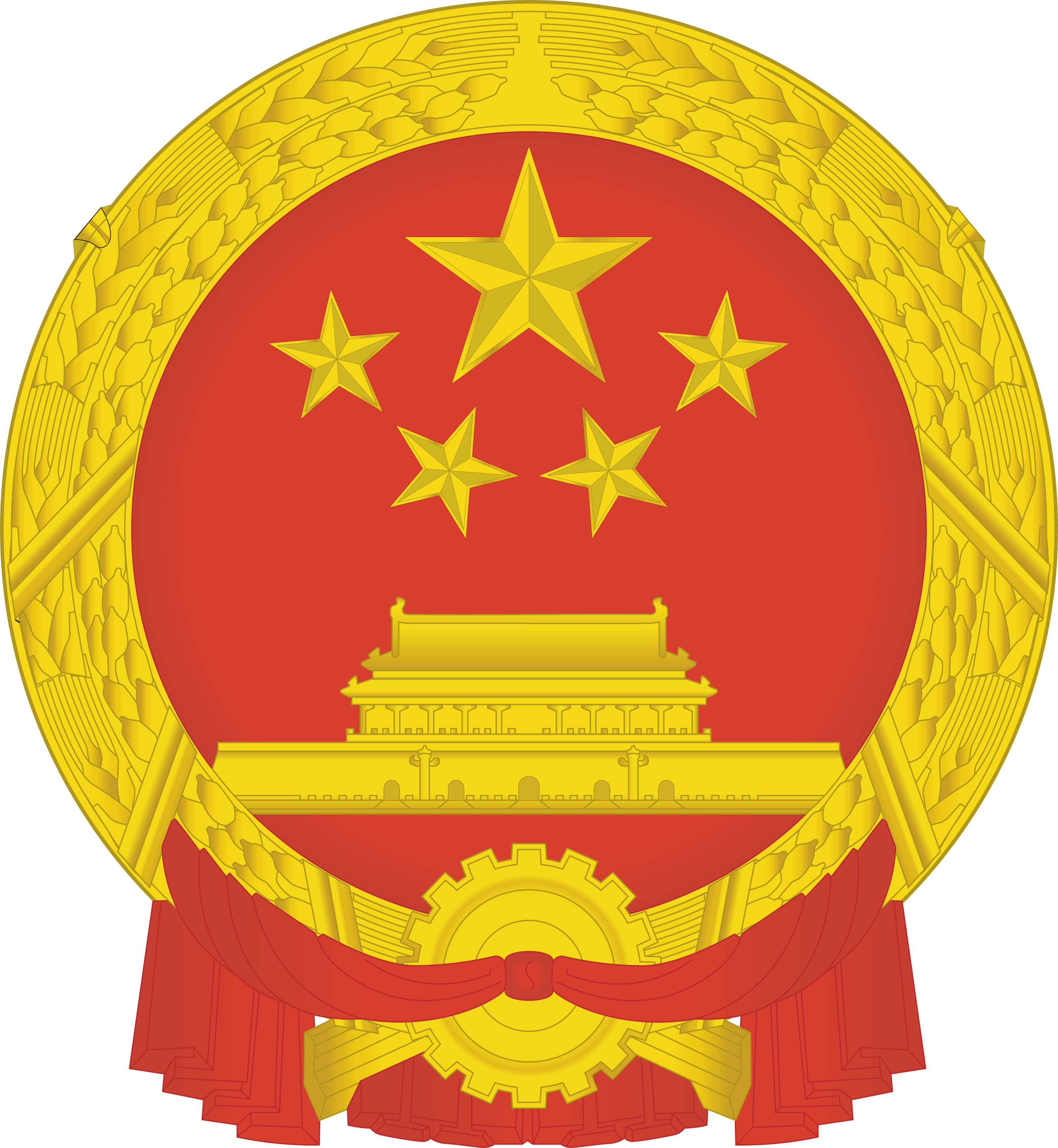 娄底市娄星区住房和城乡建设局