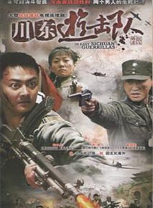 赵龙豪(赵纯阳)