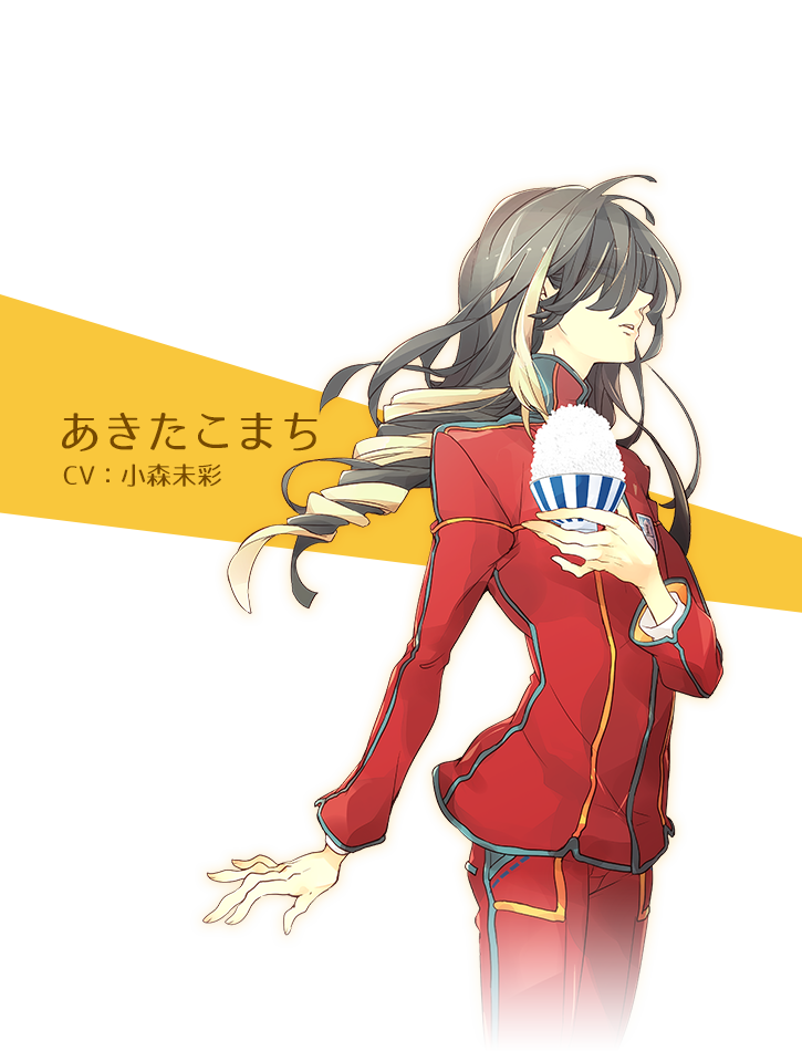 爱米-WE LOVE RICE-