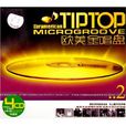 欧美金唱盘[2](CD)