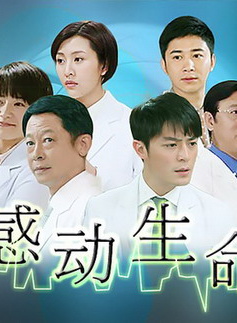 李成儒(李诚儒)