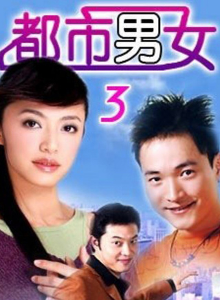 刘昌伟(中国男演员)