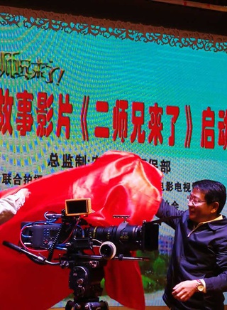 杜金京