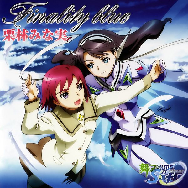Finality blue Finality blue