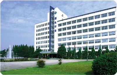 国电科学技术研究院 国电科学技术研究院