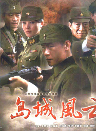 陈海亮(中国内地男演员)